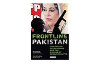 Frontline Pakistan The Path To Catastrophe And The Killing Of Benazir Bhutto