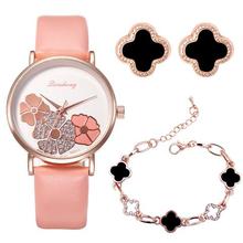 Womenstyle Fashion Boutique Quality Watch Gift Set For Women