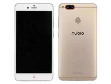 Nubia Z17 Mini (4 GB RAM, 64 GB ROM) 5.2" Screen - Gold