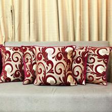 Red Cushion Cover Set