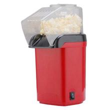 Quick & Easy Popcorn Maker One Key Operation 1200W Power Oil Free