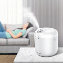 Baseus Elephant humidifier