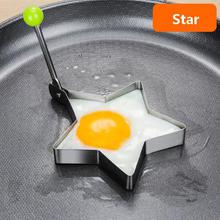 5 Style Stainless Steel Fried Egg Shaper Pancake Mould