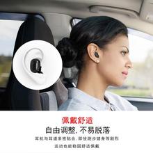 In-ear Bluetooth headset _5.0 sports waterproof in-ear