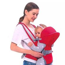 Soft Baby Carrier (4 in 1) For Babies Upto 3 Years
