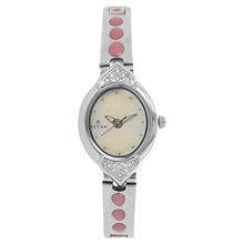 Titan White Dial Analog Watch For Men