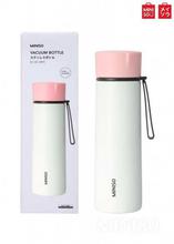 Miniso Screw-on Vacuum Bottle With Tea Strainer (White)