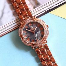 Ultima Rose Gold Roman Dial Stone Studded Analog Watch For Women
