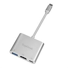 USB C to HDMI 3-in-1 Digital Multiport Adapter