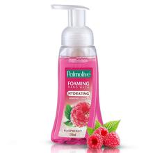 Palmolive Hydrating Foaming Hand Wash, Raspberry - 250 ml Pump