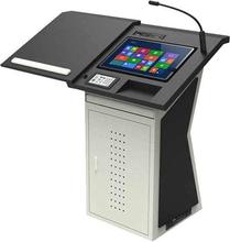 Electronic Podium Plus