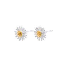 Small daisy earrings _ Wanying small daisy earrings female