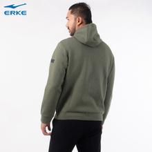 ERKE Full Zip Hoodie Heather Green For Men 11222187324-541