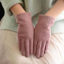 Fashion Elegant Female Wool Touch Screen Gloves Winter Women