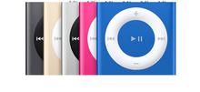 Apple iPod shuffle 2GB