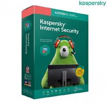 Kaspersky Internet Security Version 2020 ( 3 PC 1 Year 1 Key)