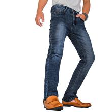 Virjeans Denim (Jeans) Bootcut Pant for Men (VJC 703) Blue