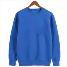 Sweatshirt For Men - Blue