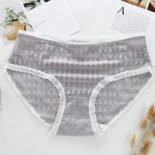 Women's underwear _ ice silk underwear sexy breathable