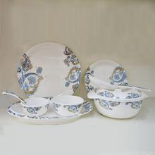 Dinner Set – 47 Pieces Set