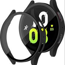 TPU Protective Case for Samsung Galaxy Watch 6