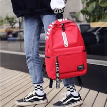 Cool Letter Casual Shoulder Backpack Unisex 41001758