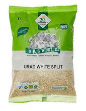 24 Mantra Organic Urad White Split (500gm)