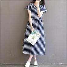 2018 Striped Cotton Pregnant Clothes Short-sleeved Maternity Dress for