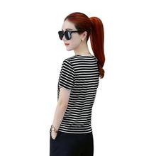 Women Short Sleeve T-shirt V-neck Striped Slim Fit Summer