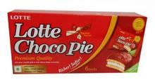 Lotte Happy promise Lotte pie (150gm) (GEN1)