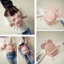 Cute Ear Mickey Mouse Leather Back Pack for Girls 41001378