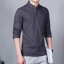 New long-sleeved bottoming shirt _ men's shirt simple