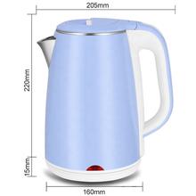 Arita Electric Kettle AT-2.0L 1500 Watts Water Kittle Electric Jug