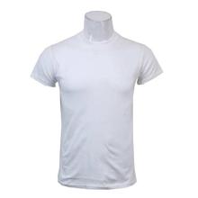 White Round Neck Plain Cotton T-Shirt For Men