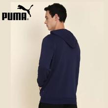 PUMA Essentials Small Logo Full-Zip Hoodie for Men - 586704