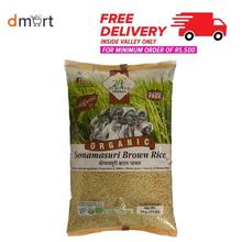 24 Mantra Organic Sonamasuri Brown Rice- 5kg