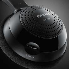 PHILIPS SHC1300/10 Wireless HiFi Headphone