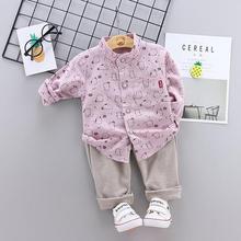 Autumn new children's clothing_2019 autumn new children's