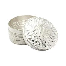 Pure Silver Open Flower Carved Asarfi Box - SAF27207 - 17.314g