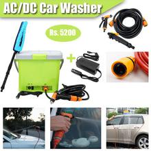 High Pressure AC + DC  Portable Car washer