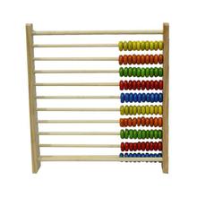 Multicolored Wooden Abacus For Kids