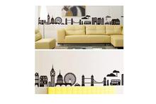 London City Skyline Wall Decal Wall Sticker