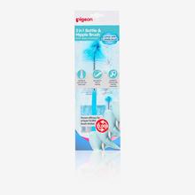 Pigeon 2 in 1 Bottle & Nipple Brush