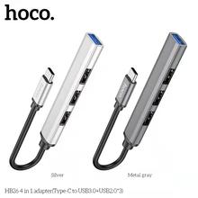 Hoco Hb26 4 In 1 Adapter(Type-C To Usb3.0+Usb2.0*3)