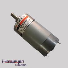 Motor 500 RPM (12V) Big