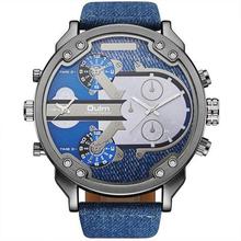 Oulm Top Luxury Brand Multiple Time Zone Men Watches Huge Big Size