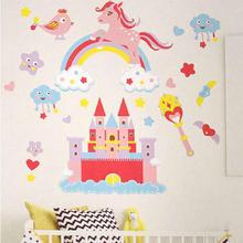 Room Unicorn Design Wall Decor Sticker Pack of 1