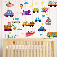 Cartoon Car  Home Decoration Wall Stickers