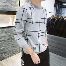 Fashion Hoodies Men/Women Geometric Plaid Casual Hoodie