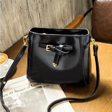 PU Leather Shoulder Crossbody and Barrel Bag for Women (Black 41001398)